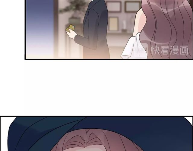 第182话 白月光再次上线92