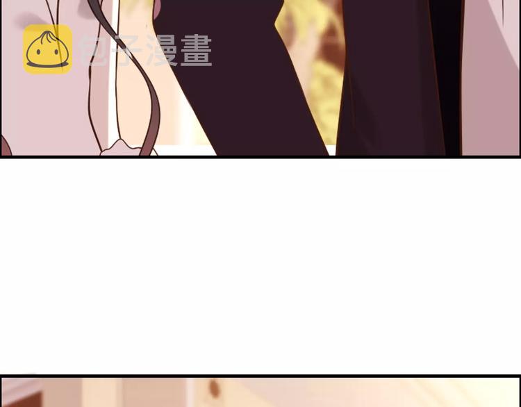 第31话  奇妙的心动23