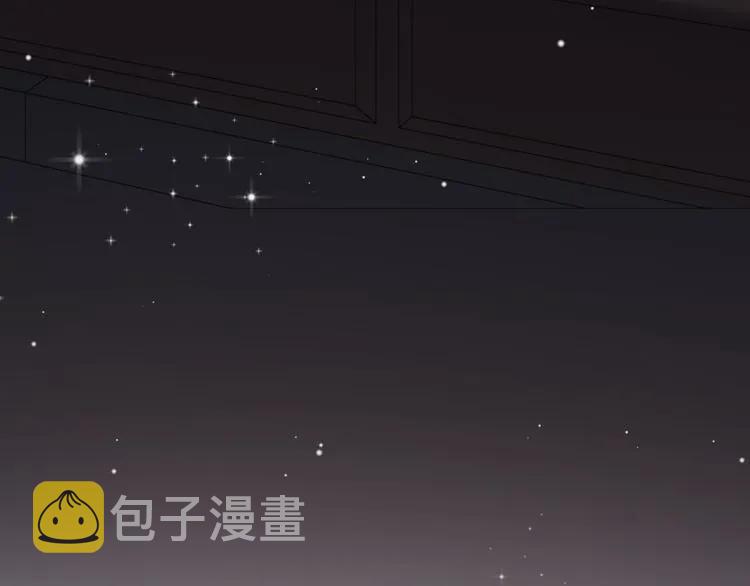 第73话 他怎麽有这麽笨的老婆20