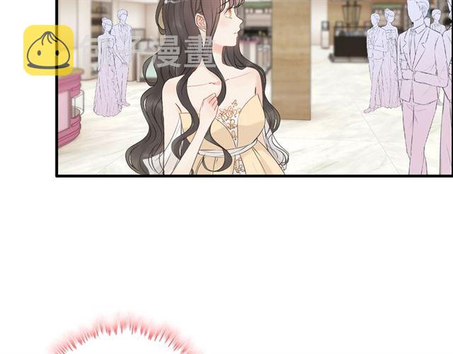 第209话 你要吻我吗？21