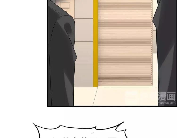 第40话  厨房里的甜蜜3