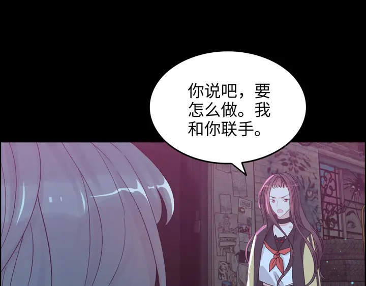 第297话 尹司宸喜当爹125