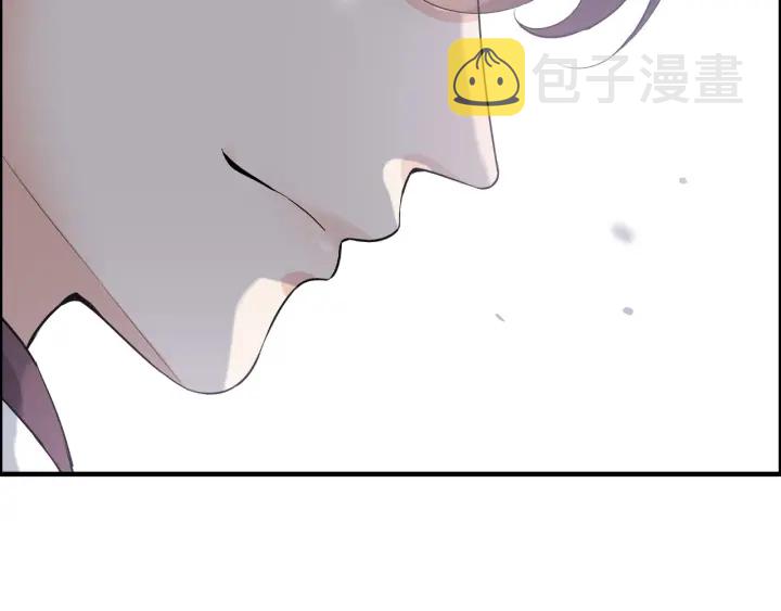 第338话 尹总墨总的战争！32