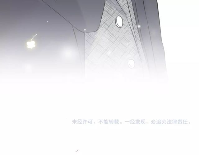 第177话 这个男人很危险120