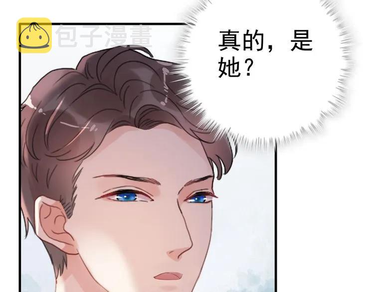 第56话 又见面了70