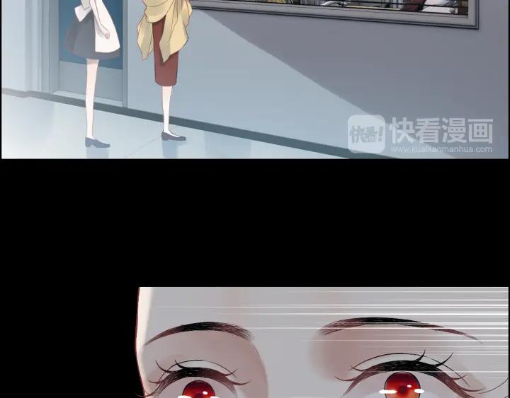 第76话 关於她的故事19
