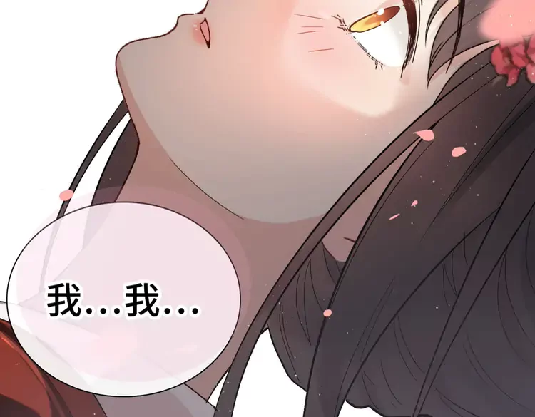 第371话 你会多少种语言呢？98
