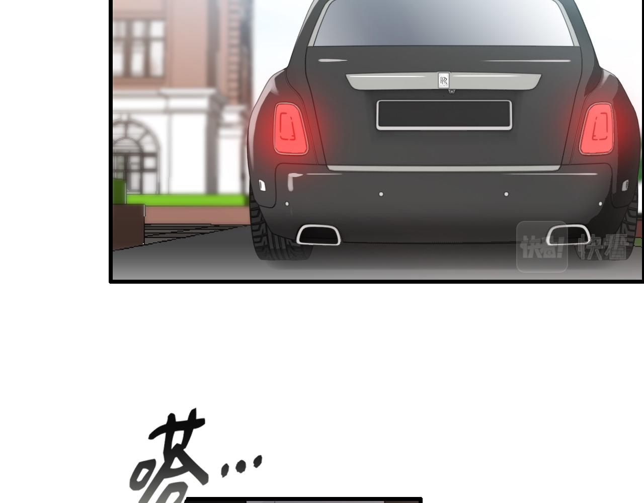 第414话 尹家大少奶奶53