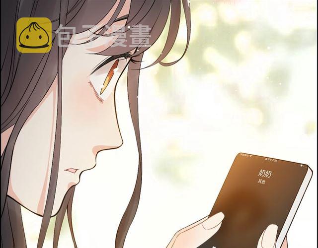 第215话 身价过百亿？？16