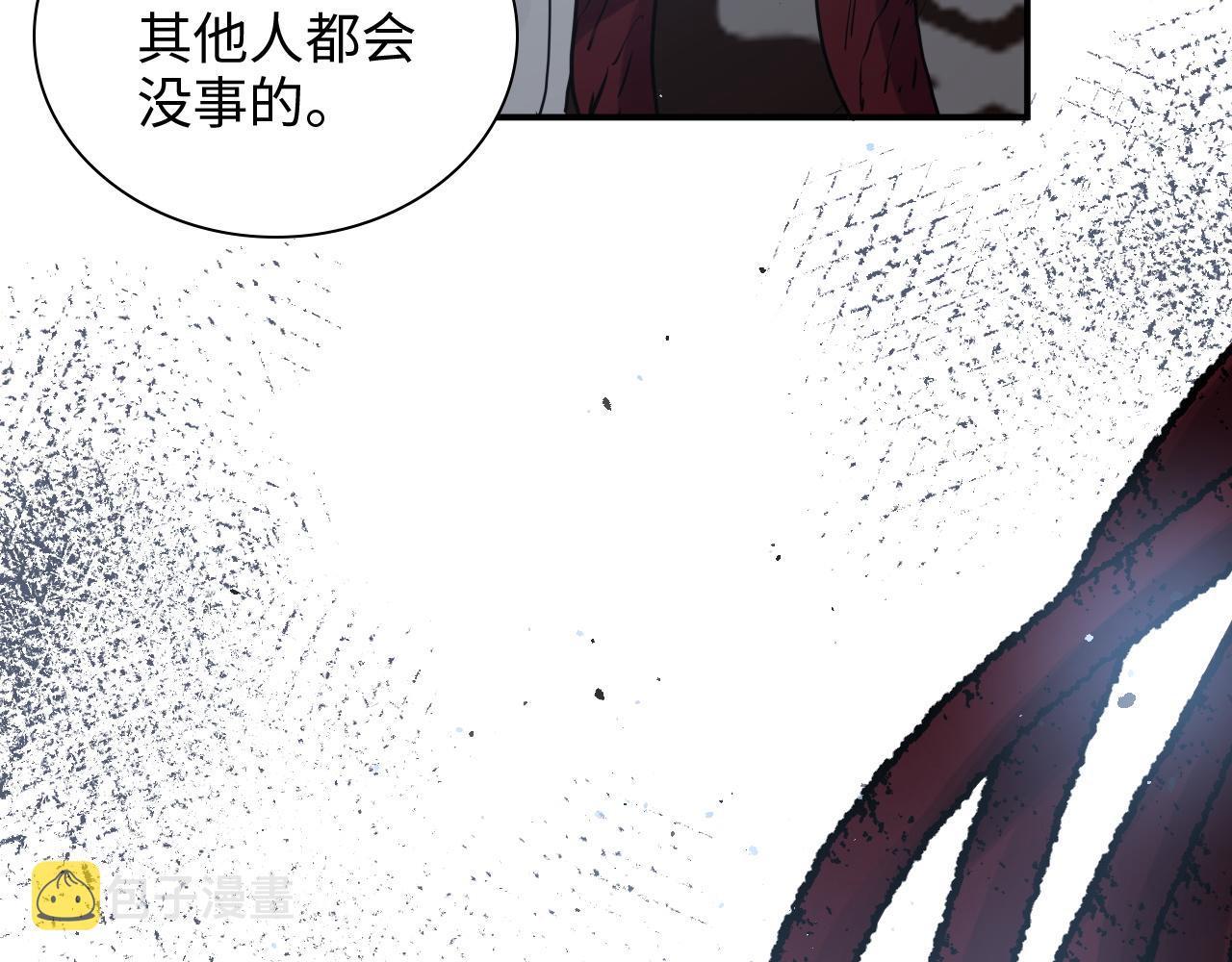 第470话 不要和傻子说话73