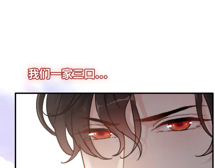 第302话 尹御焓，要快点长大128