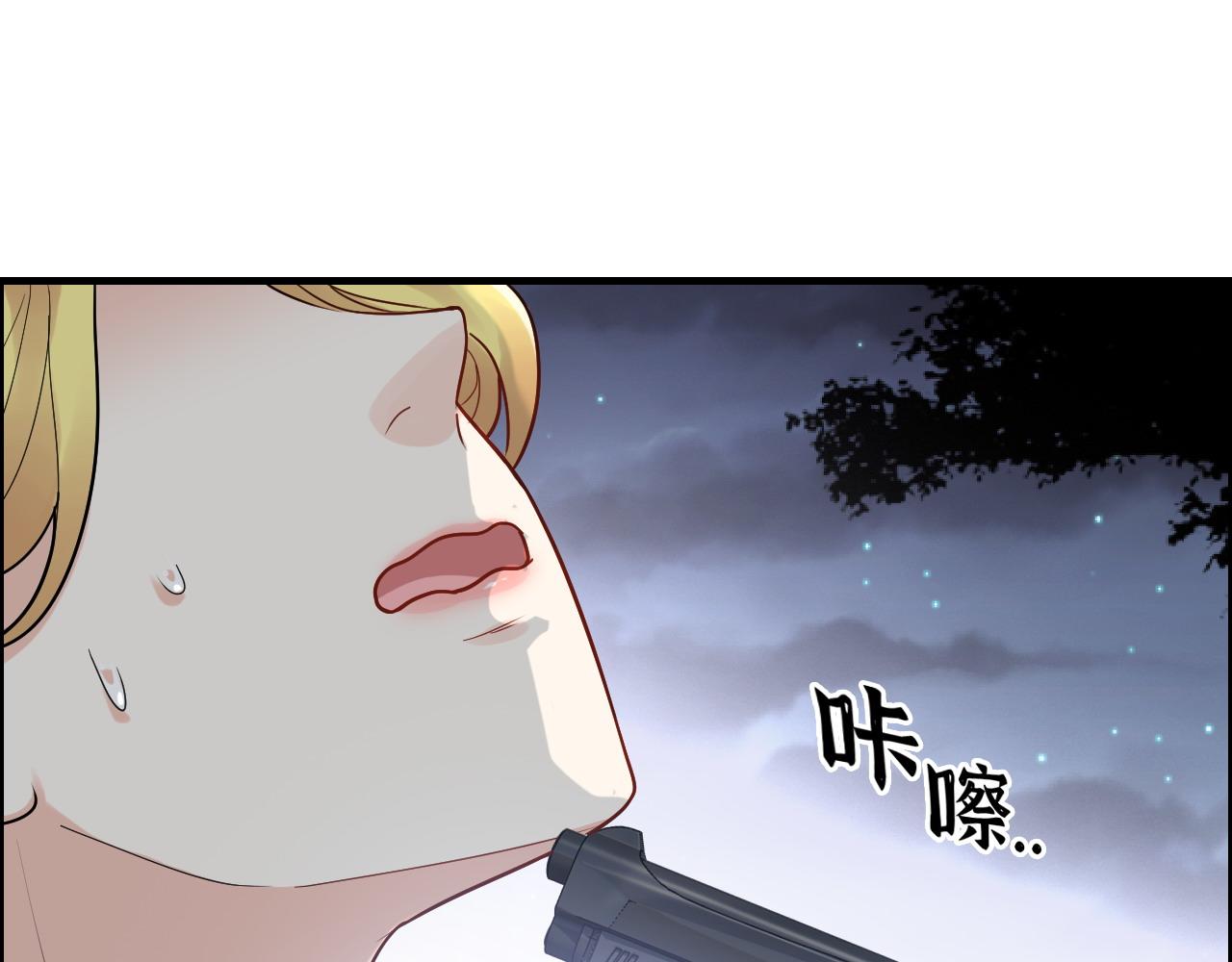 第403话 克拉伦斯之死？101