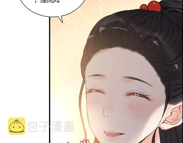 第99话 这个承诺终生有效88