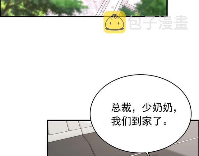 第222话 我爱的是你的人6