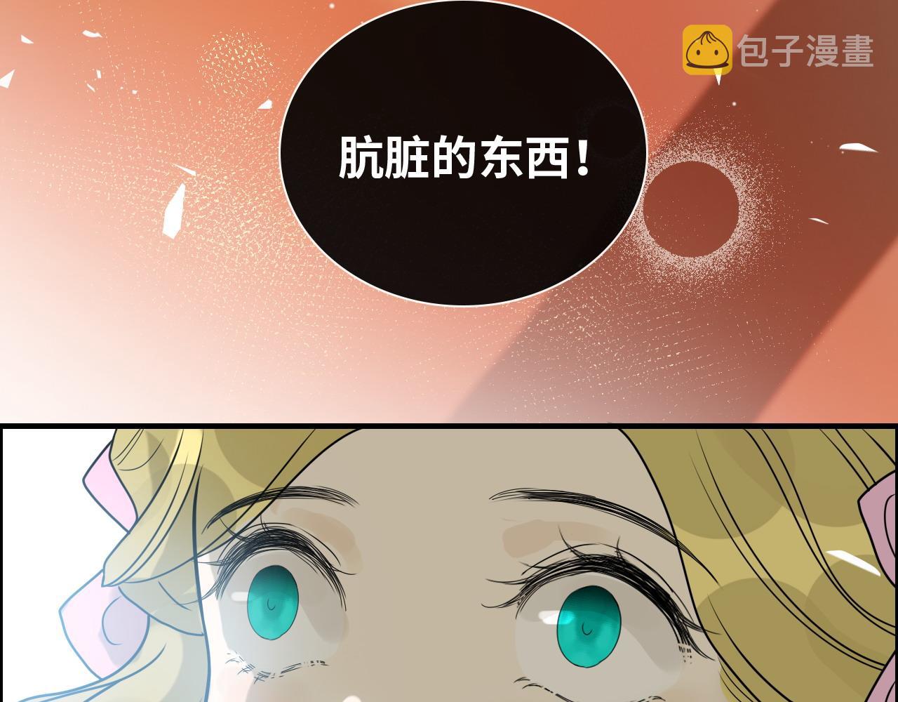 第403话 克拉伦斯之死？51