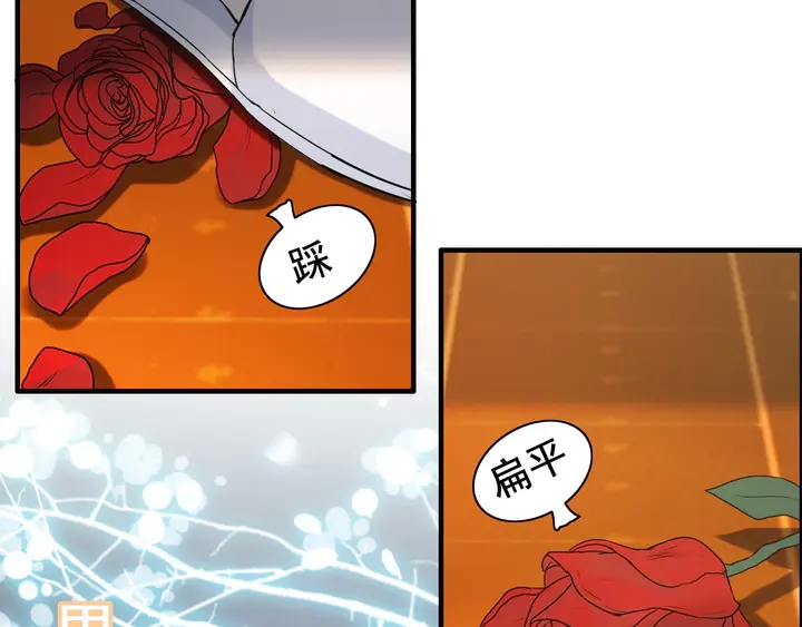 第251话 我不会放过她49