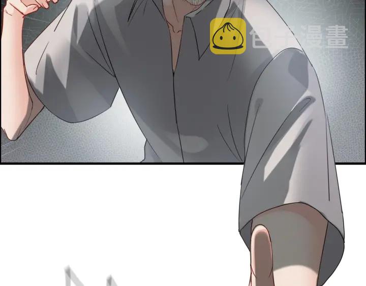 第351话 尹司宸的父亲？44