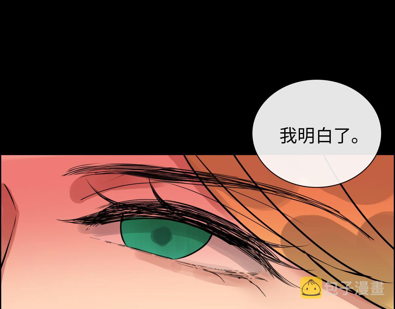 第403话 克拉伦斯之死？79