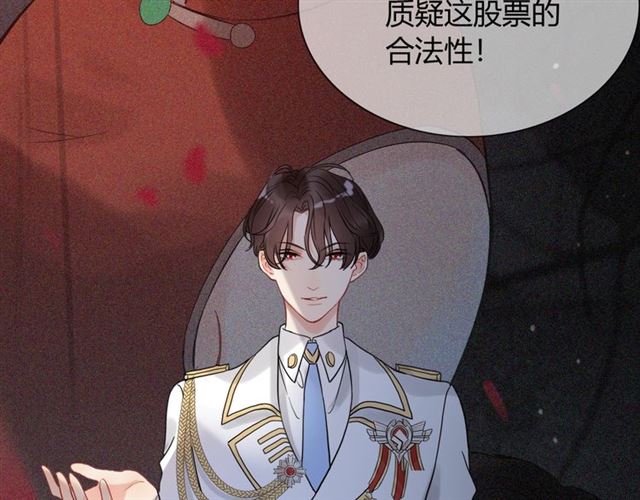 第220话 小野猫我们回家了52