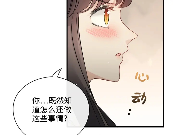 第334话 兮兮决定回国！38