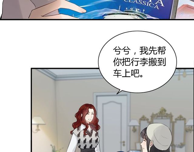 第189话 短暂的离别63