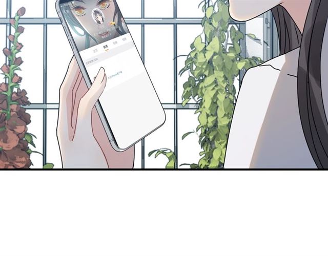 第236话 只对你开放69