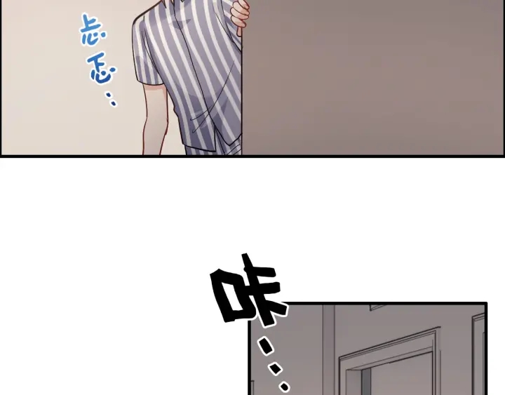 第332话 骗兮兮回国68