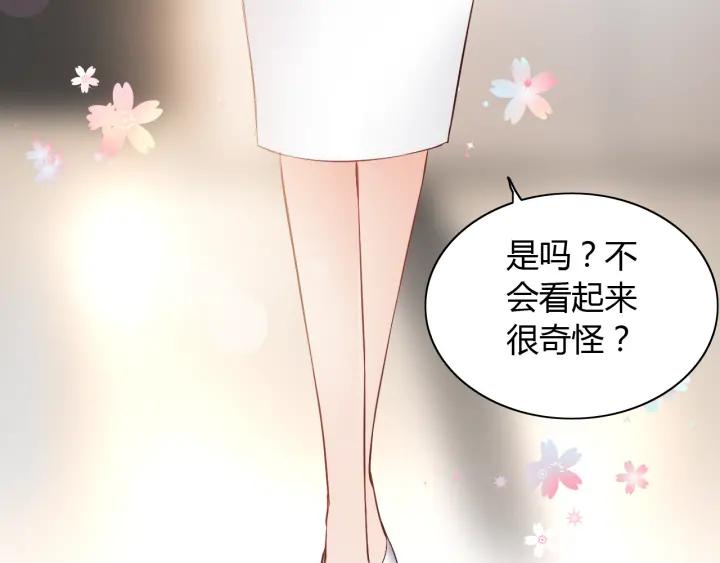 第110话 各自私慾51