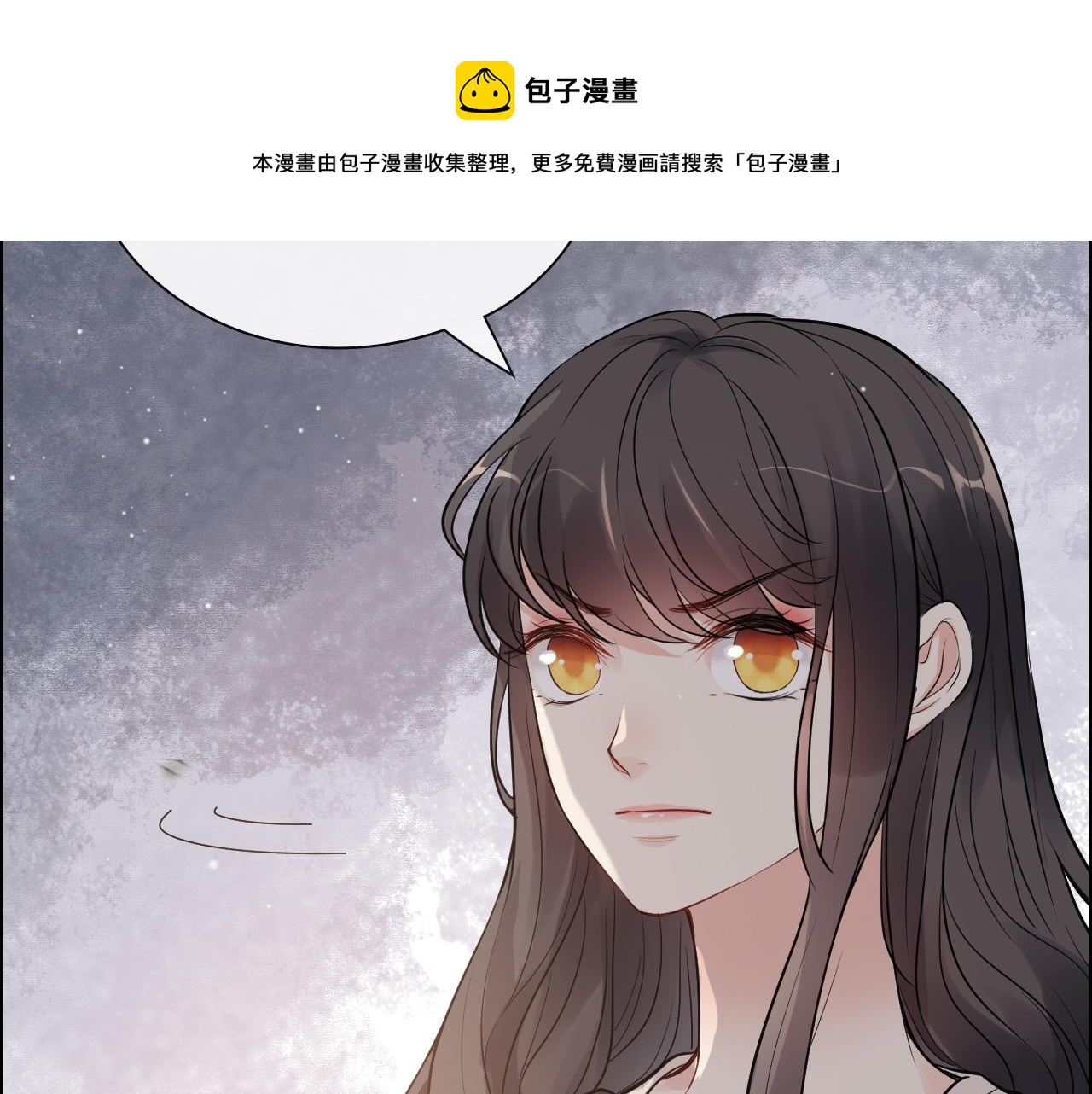 第424话 若娜的求助60