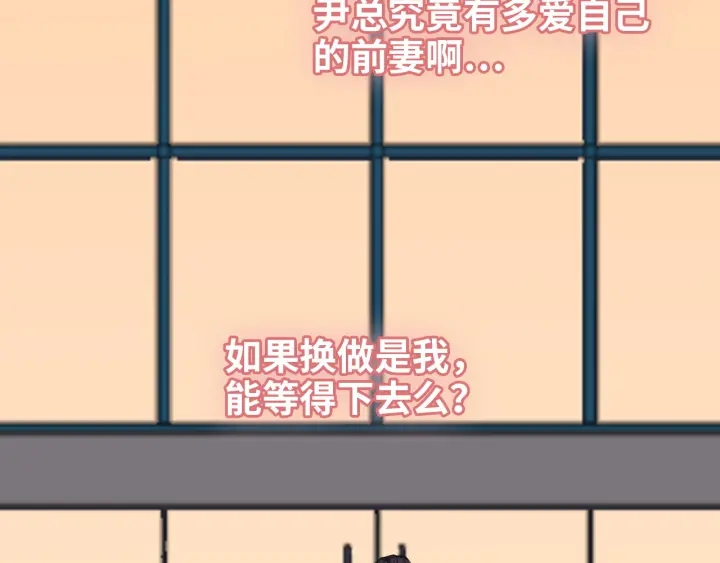 第323话 菲尔伯爵65
