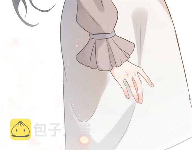 第219话 死在你手里我愿意79