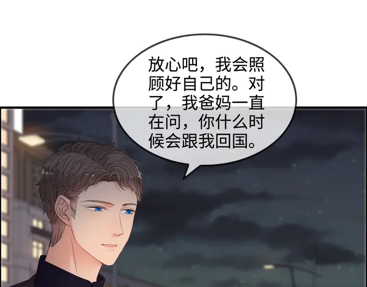 第304话  三年後母子相遇！67
