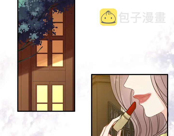 第249话 绝世“好”闺蜜34