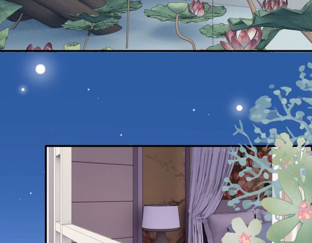 第169话 我不想失去你47