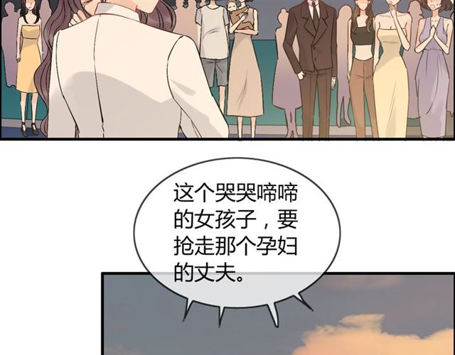 第201话 疯狗乱咬47