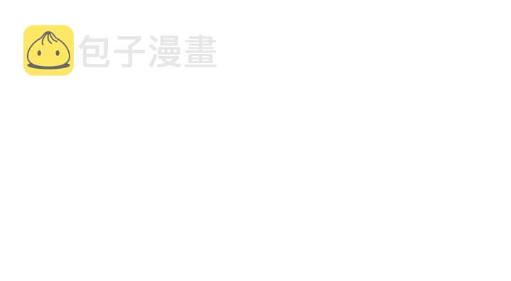 第293话 小猫咪发威97
