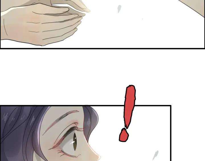第64话 不做敌人也做不成朋友74
