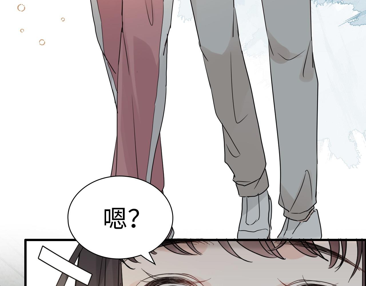 第438话 酒醒後的第二天46