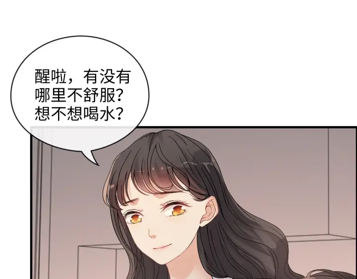 第332话 骗兮兮回国33