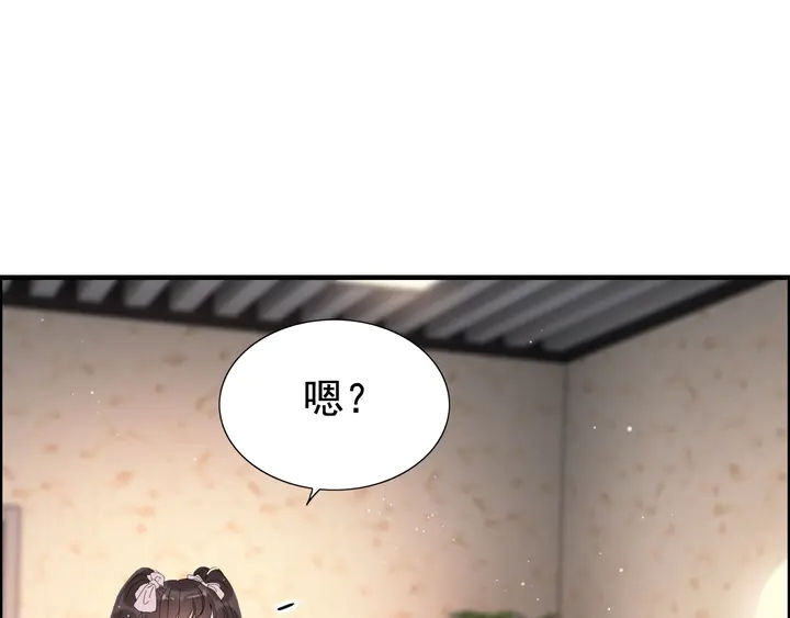 第270话 计划被打断？68