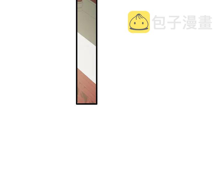 第285话 爲你撑腰我当然开心58