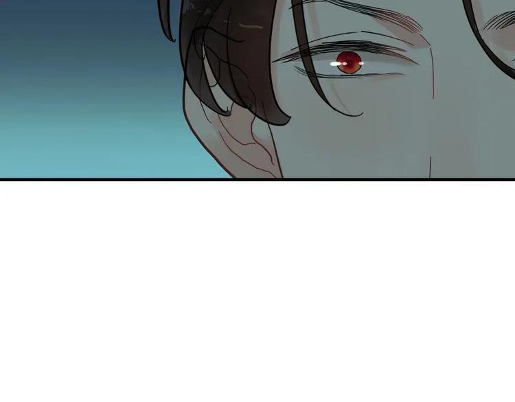 第123话 被放弃的她？7