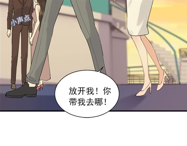 第199话 原配打脸小三！11