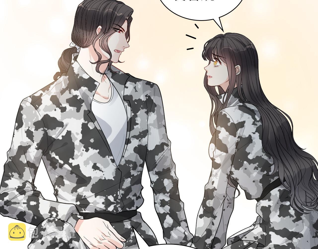 第475话 渐渐被你吸引71