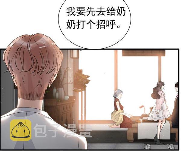 第225话 狭路相逢7