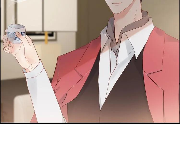 第139话 怎麽公然恩爱？！43
