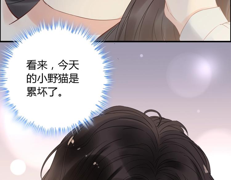 第142话 我们心中的那个人55