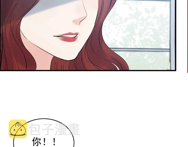 第248话 片场惊现“塞班”？29