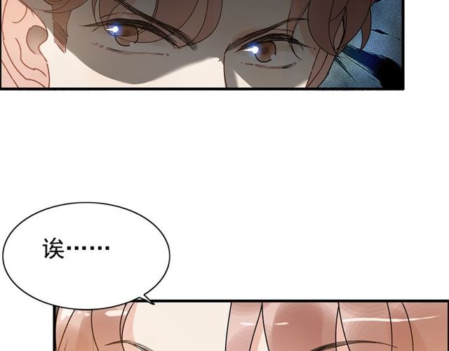 第225话 狭路相逢27