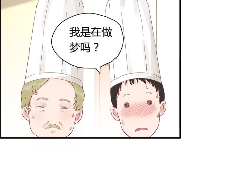 第9话 回心转意71